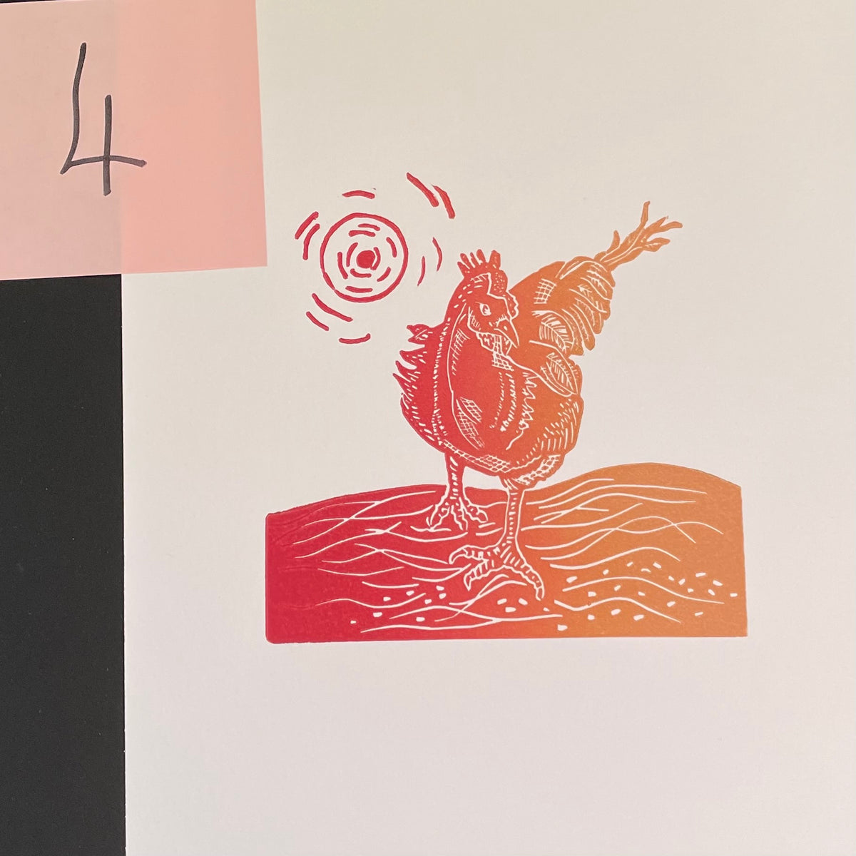 SSF Chicken Print 2